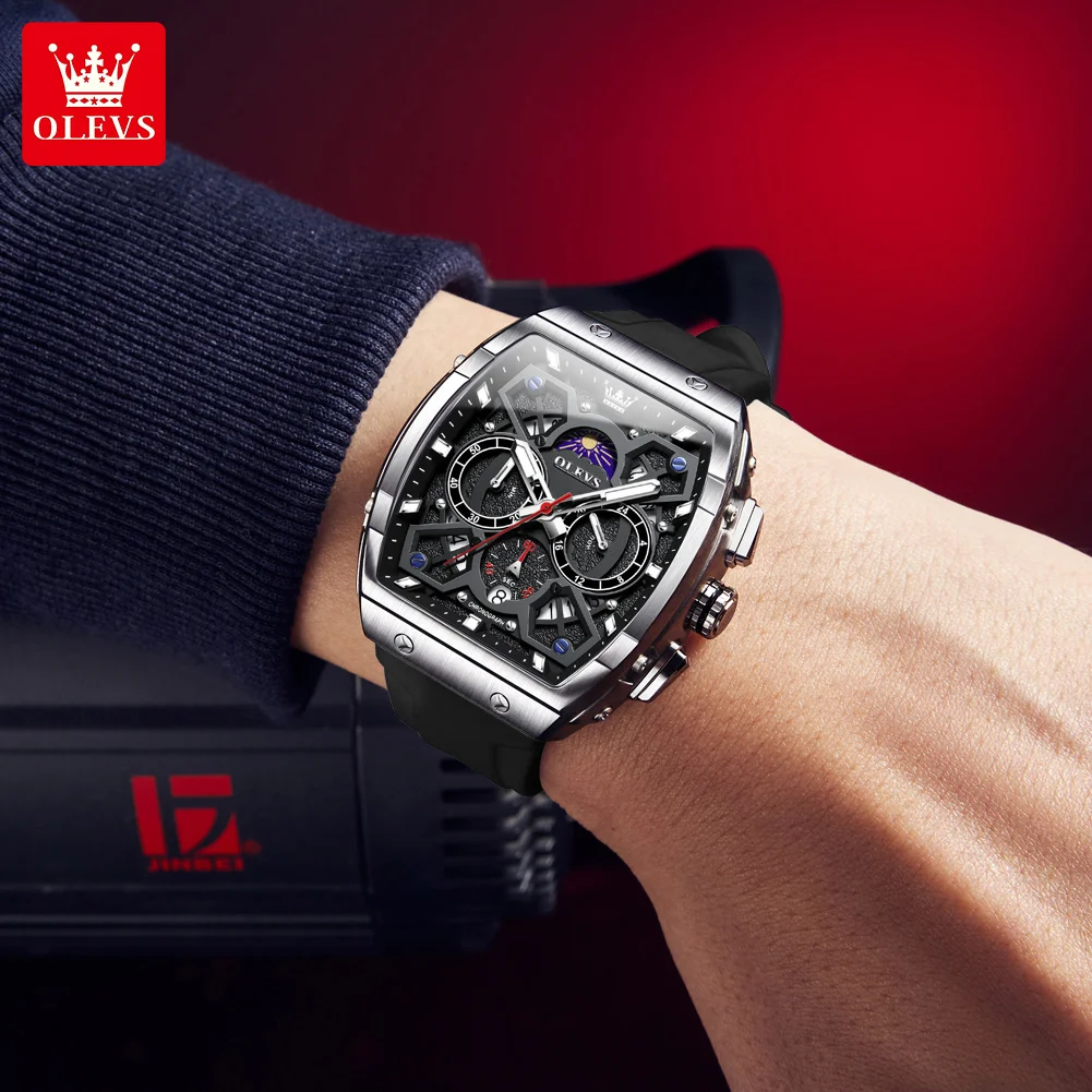 Мужские кварцевые часы